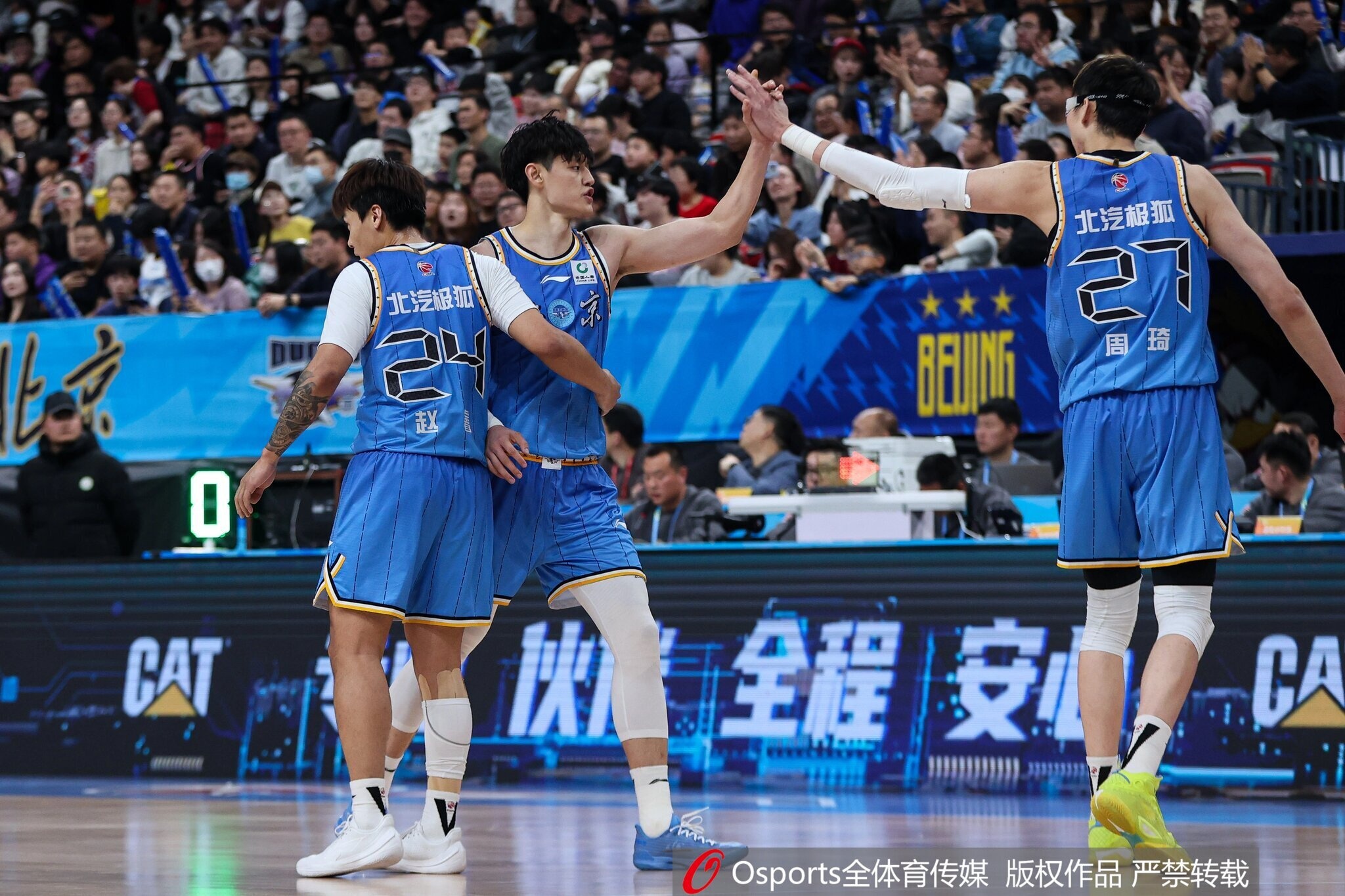 蓝鲸体育电脑版-象征性表示一下~周琦&amp;曾凡博皆出战不到3分钟 分别拿2分&amp;3分